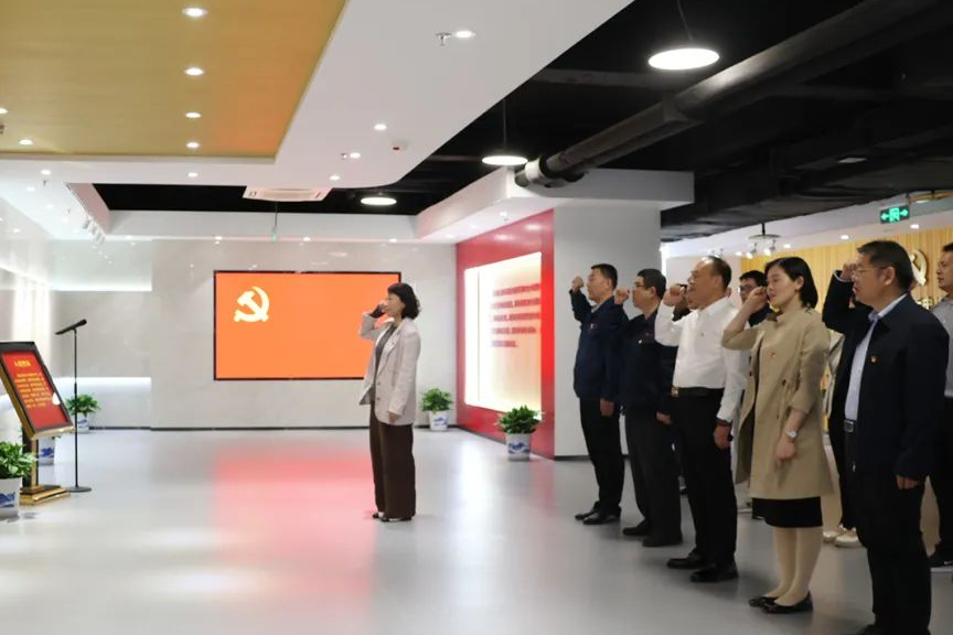 校企共赴黨性錘煉之旅，深學(xué)中央八項(xiàng)規(guī)定精神