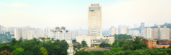 我公司與重慶大學(xué)機械傳動國家重點實驗室特種機器人團隊共建新型研發(fā)機構(gòu)